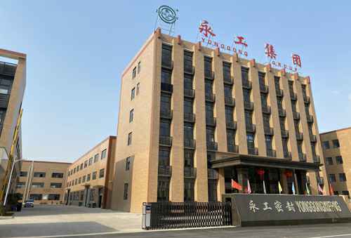 b体育在线登录官网-b体育(中国)